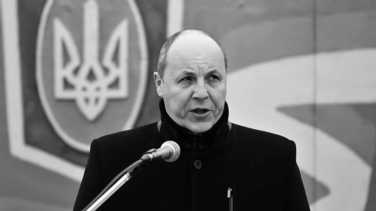 У Львові затримали підозрюваного у вбивстві Парубія: перші подробиці розслідування
