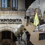 Чому Укрпошта опинилась на межі банкрутства: прогнози та можливості для порятунку державного монополіста