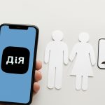 Коли в Дії з'явиться опція розірвання шлюбу та система е-нотаріату: нововведення Кабміну