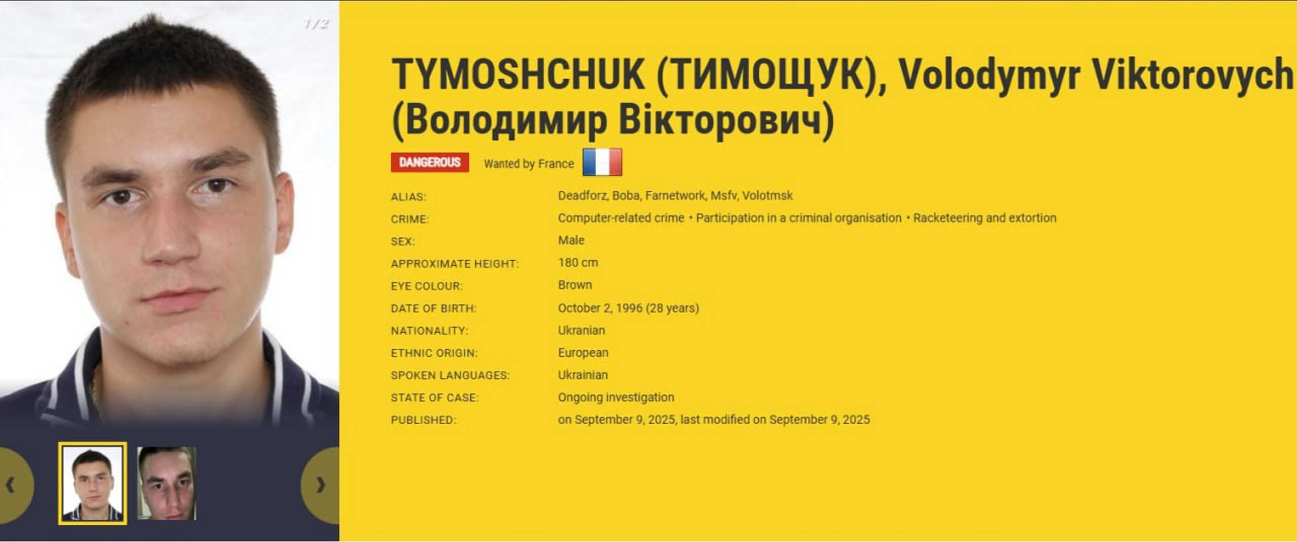 ФБР оголосило нагороду за інформацію про хакера Тимощука: скільки мільйонів можна отримати за допомогу у його затриманні