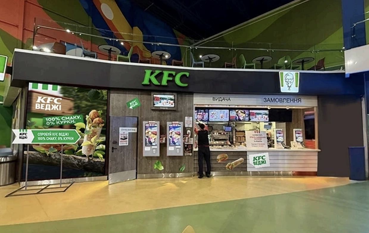 У Києві відкрився перший веганський KFC: особливості меню та ціни