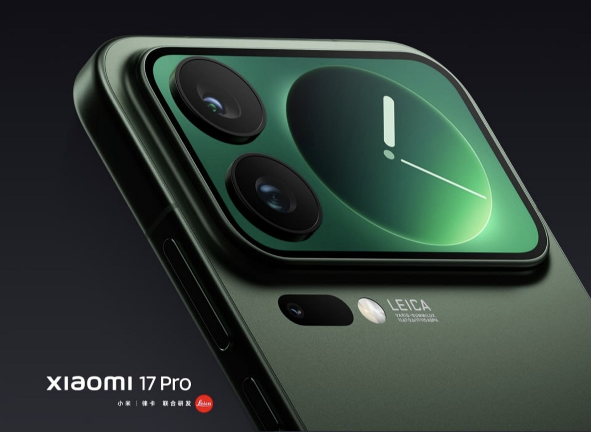 Xiaomi випустила новий флагман версії 17: ціна, особливості та коли почнеться старт продажів