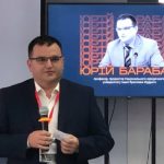 Хто такий Юрій Барабаш та що відомо про нового суддю КСУ
