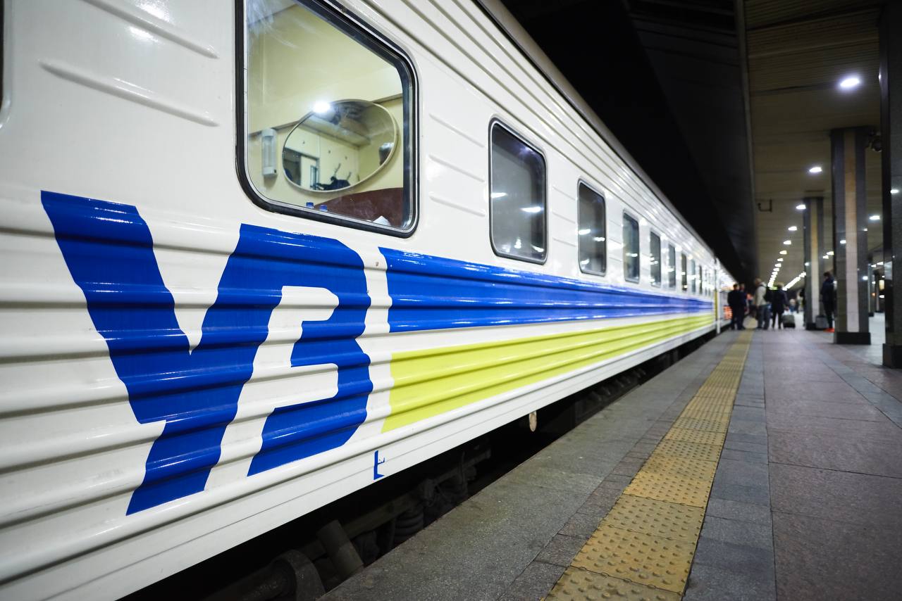 Укрзалізниця запускає прямі поїзди з Ужгорода до ЄС: коли почнеться продаж квитків