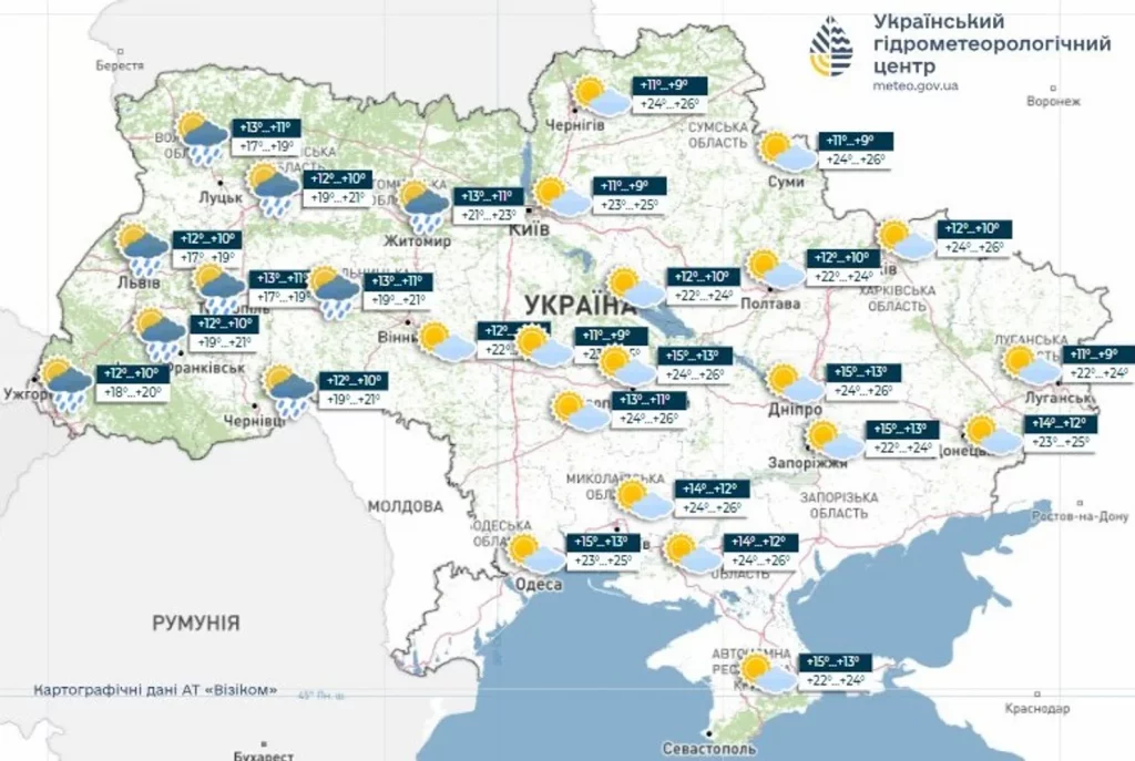 Погода в Україні 16 вересня: дощі на заході та температури до +27°C