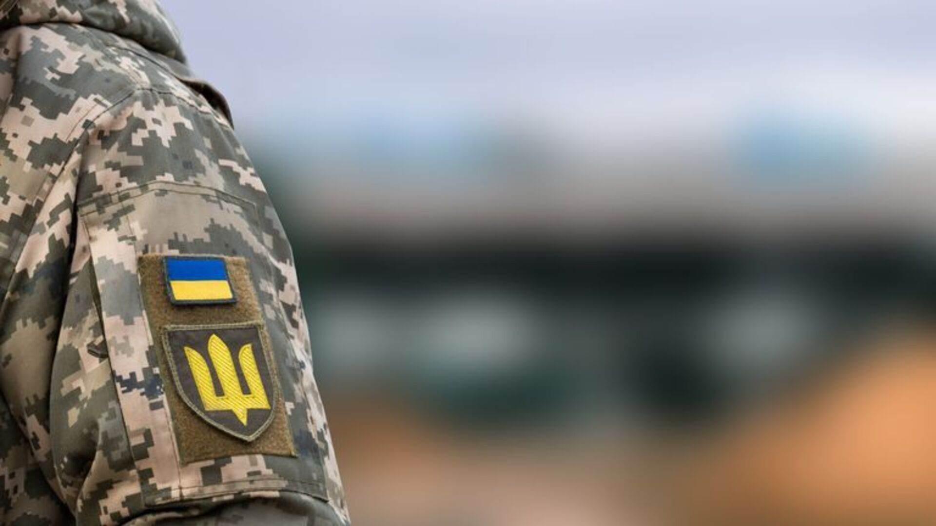 Стало відомо, коли понизять мобілізаційний вік до 23 років