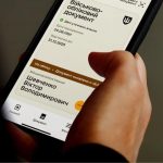 Резерв+ тепер надає відстрочку для батьків дітей з інвалідністю: як подати запит