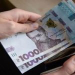 Українці отримають зимову допомогу по 6500 гривень: хто потрапить в списки на отримання виплат