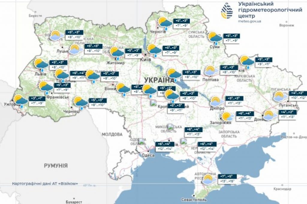 Погода на 14 жовтня в Україні: хто залишиться без опадів?