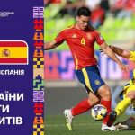 Огляд матчу Україна – Іспанія на чемпіонаті світу U-20 2025: один гол вирішив усе