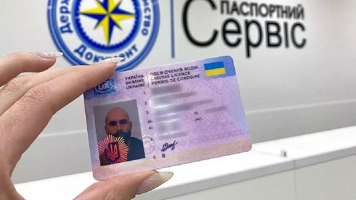 Чому в Україні змінюють правила обміну водійських прав: деталі нового законопроекту