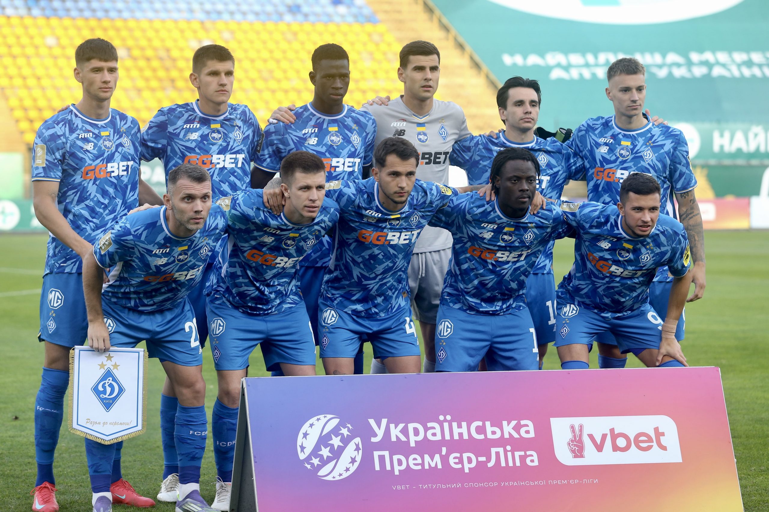 Динамо програло Крістал Пелес у Лізі конференцій: чому сталася поразка 0:2 на старті раунду