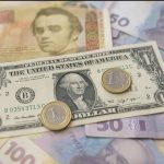 Курс валют на 7.10.2025: скільки коштують долар, євро і злотий