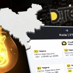 Графіки відключення світла Київ та область 27 жовтня: актуальна інформація
