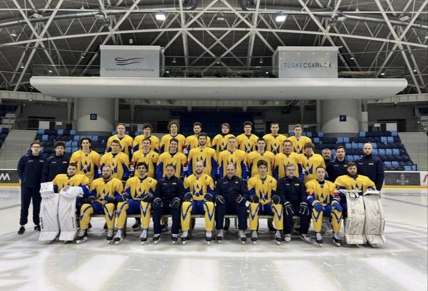 Збірна України вперше візьме участь у Європейському Кубку Націй: анонс матчів та склад команди