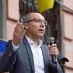 Де і коли затримали агента, який отримав завдання вбити Парубія: нові деталі розслідування