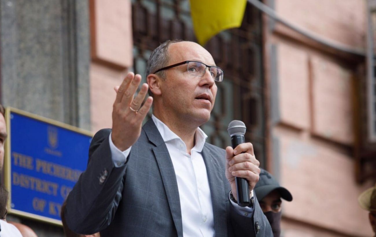 Де і коли затримали агента, який отримав завдання вбити Парубія: нові деталі розслідування
