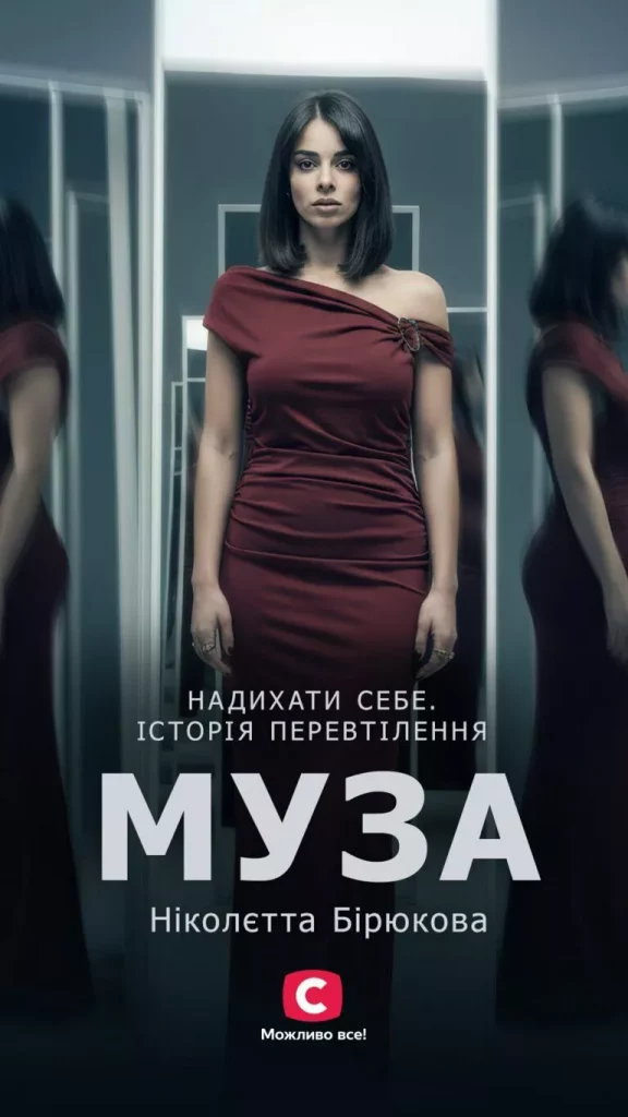 Хто буде у фіналі "Холостяк-14" з Тарасом Цимбалюком: названо трьох дівчат
