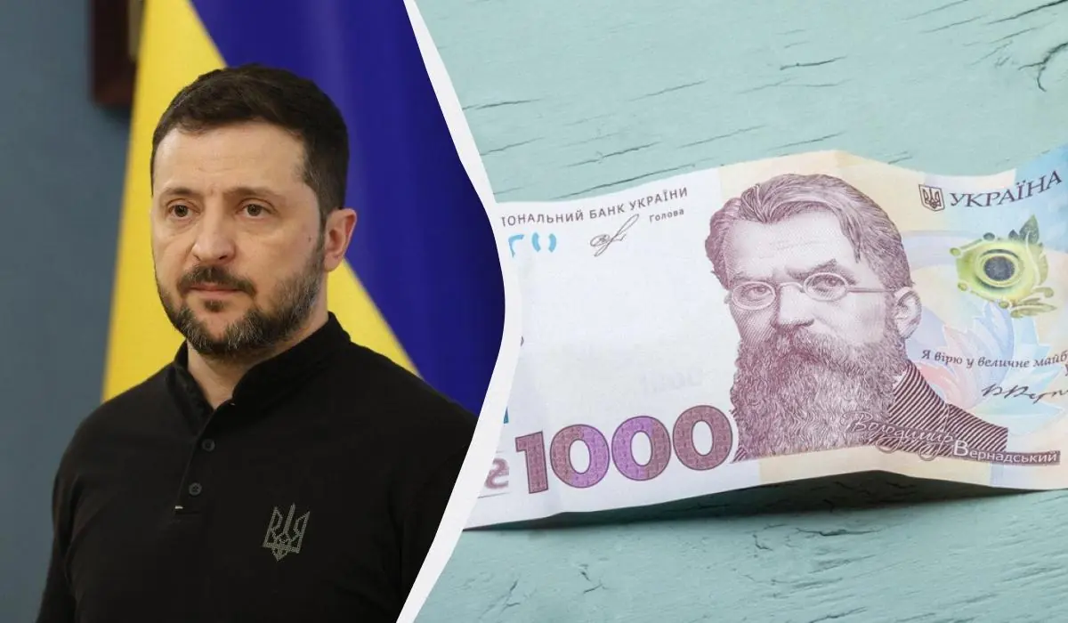 Зимова підтримка 2025: як оформити 1000 грн через «Дію» та Укрпошту