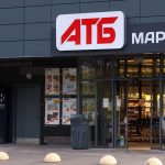 Товар дня в АТБ 1-2 листопада 2025: що можна купити сьогодні зі знижкою 50%