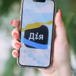 Тепер оновити місце проживання можна прямо у застосунку Дія: як це зробити