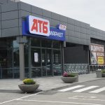 Товар дня в АТБ 8-9 листопада 2025: що можна купити сьогодні зі знижкою 50%