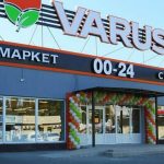 Товар дня в VARUS 10 листопада 2025: що можна купити сьогодні зі знижкою 58%