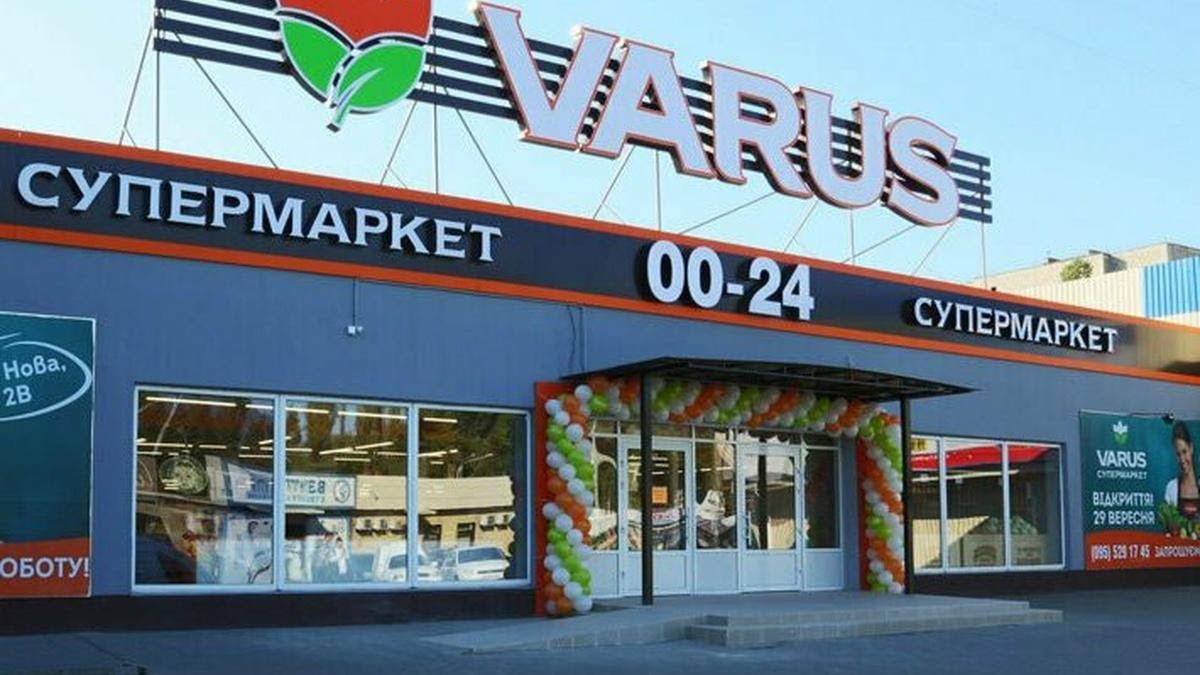 Товар дня в VARUS 10 листопада 2025: що можна купити сьогодні зі знижкою 58%