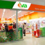 Товар дня в Eva 6-9 листопада: що можна купити зі знижкою до 60%