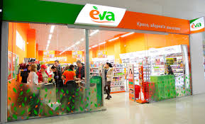 Товар дня в Eva 6-9 листопада: що можна купити зі знижкою до 60%