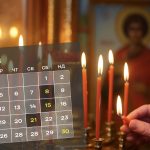 Яке свято 3 листопада в Україні: оновлення храму святого Юрія у Лідді, значення дати та що не можна робити