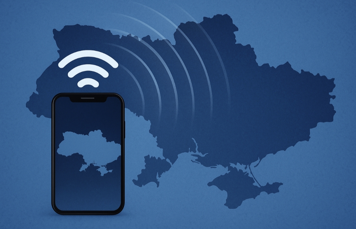 Як працюватиме закон про швидкий мобільний інтернет і скільки часу потрібно для його впровадження