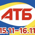 Товар дня в АТБ 15-16 листопада: що можна купити сьогодні зі знижкою до 42%