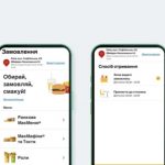 McDonald’s запустив мобільні замовлення в 10 областях України: хто вже може користуватися новою функцією