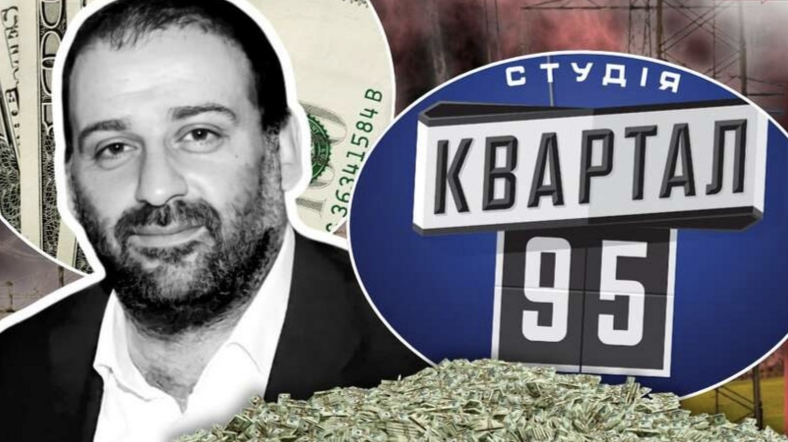 Чому Дорофєєва, KOLA і Гомін скасували виступи на новорічному концерті