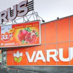 Товар дня в Варус 18 листопада: що можна купити сьогодні зі знижкою 50%