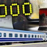 Коли буде запуск УЗ-3000 та хто отримає безкоштовні квитки