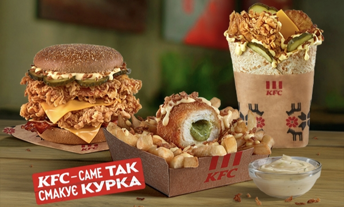 KFC запускає нову українську лінійку страв: який смак, ціна та що варто скуштувати цього сезону