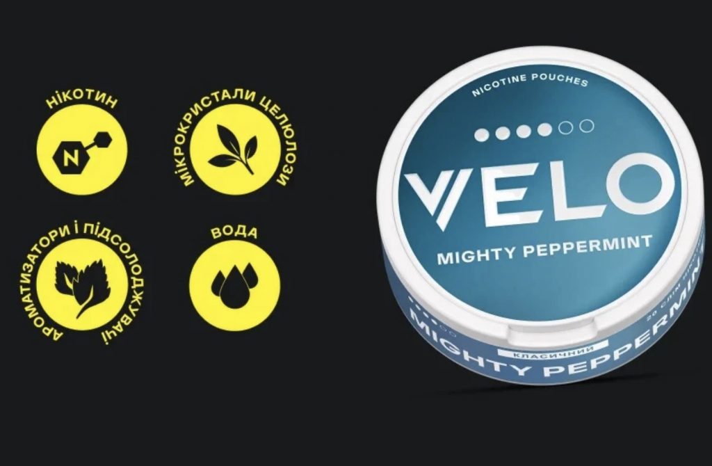 Чому підписка VELOVE* на нікотиновмісні подушечки — це зручно? 