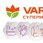 Товар дня у Varus 8 листопада 2025: що можна купити сьогодні зі знижкою до 58%