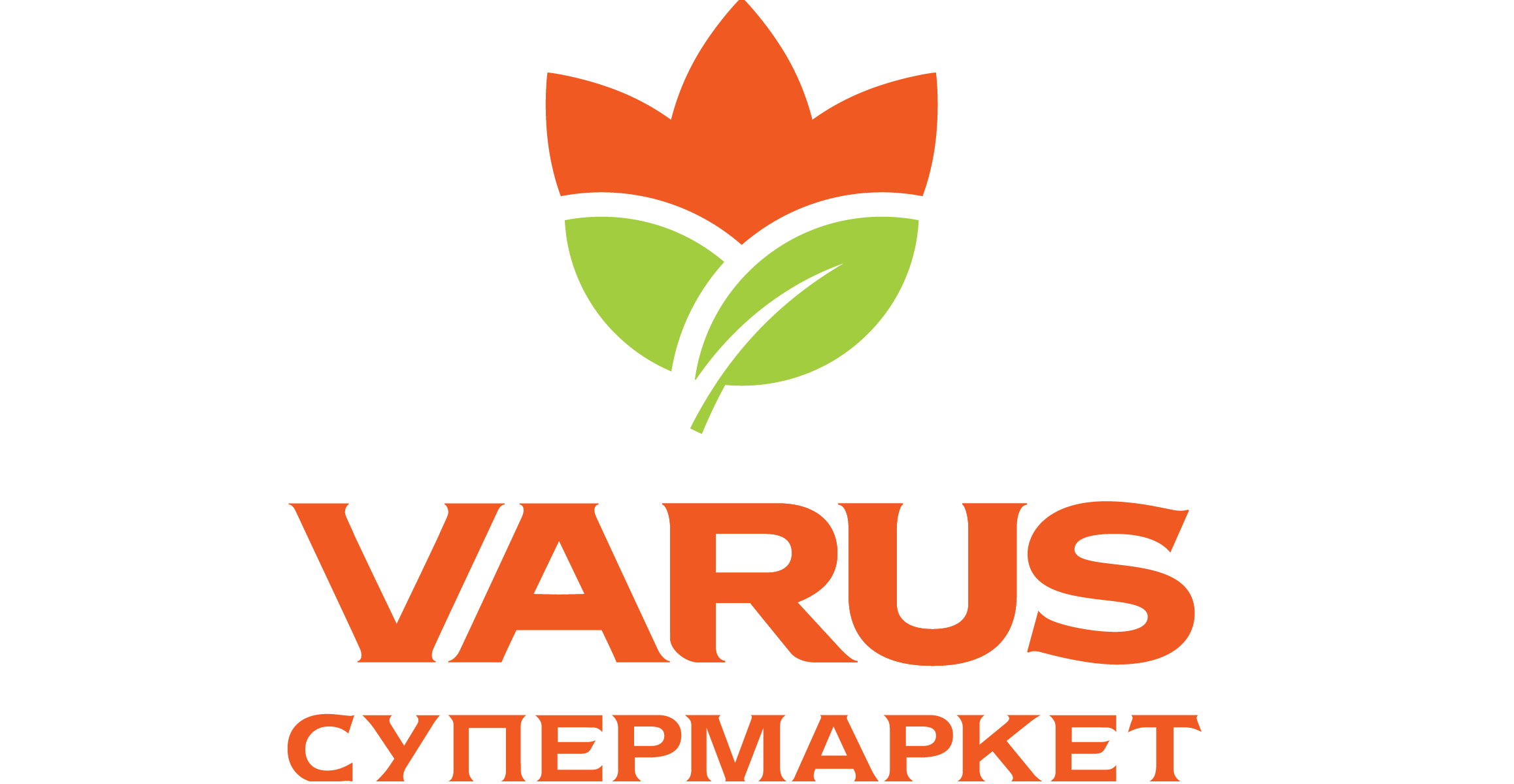 Акція в Varus: як отримати унікальний промокод на знижку з 5-19 листопада 2025