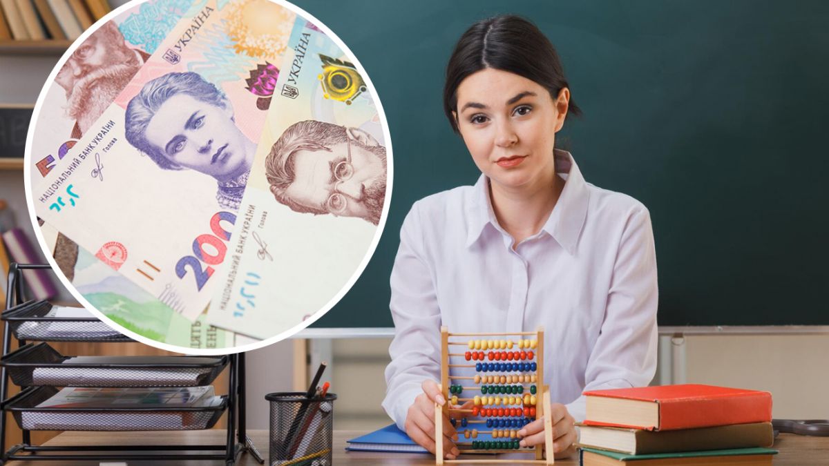 1500 грн на навчальні курси для вчителів: як отримати підтримку через програму «Гроші ходять за вчителем»