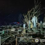 У Черкасах Росія зруйнувала цвинтар та Алею Героїв: подробиці атаки