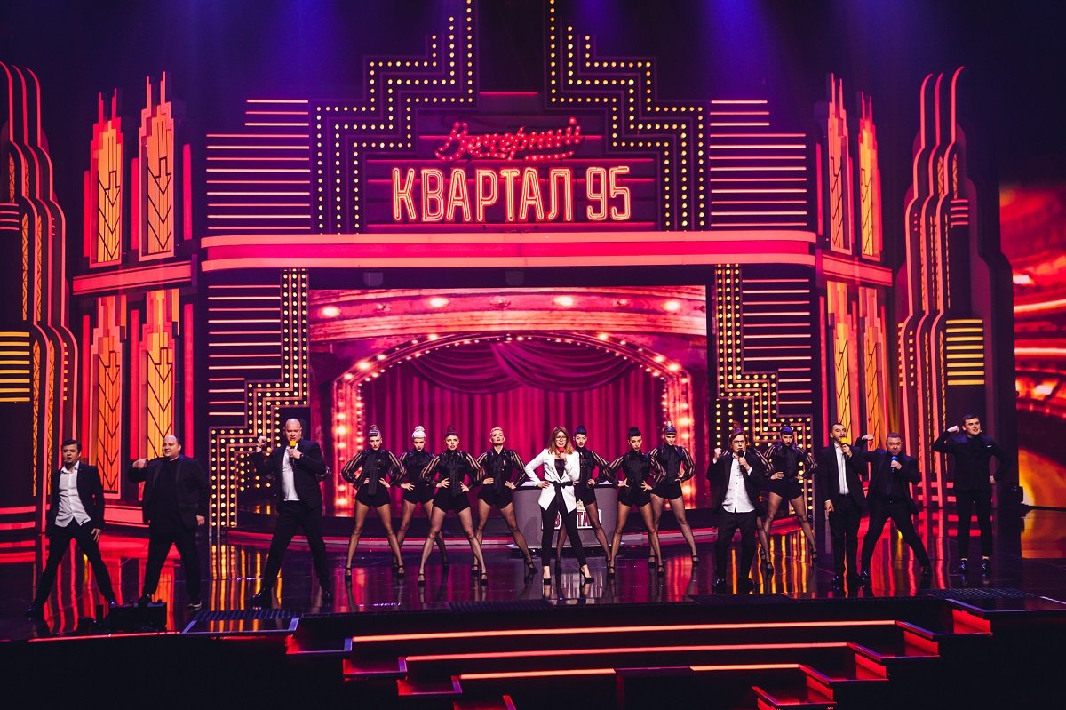 Студія «Квартал 95» створила нову компанію: назва, причини створення та хто власники