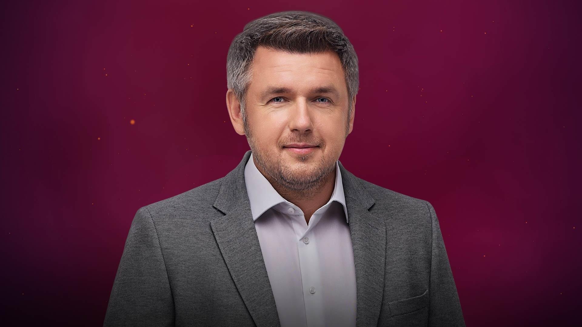 Супермама 41 випуск 10 сезон від 8 грудня 2025: де дивитись безкоштовно онлайн