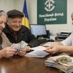 Пенсіонерам доплатять майже 1000 гривень: хто має право на підвищення і за яких умов