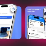 Що таке Monoбазар від Monobank і чому варто продавати свої товари саме тут