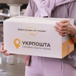 Укрпошта запускає новий тариф «Ескорт»: що спільного між послугою та OnlyFans