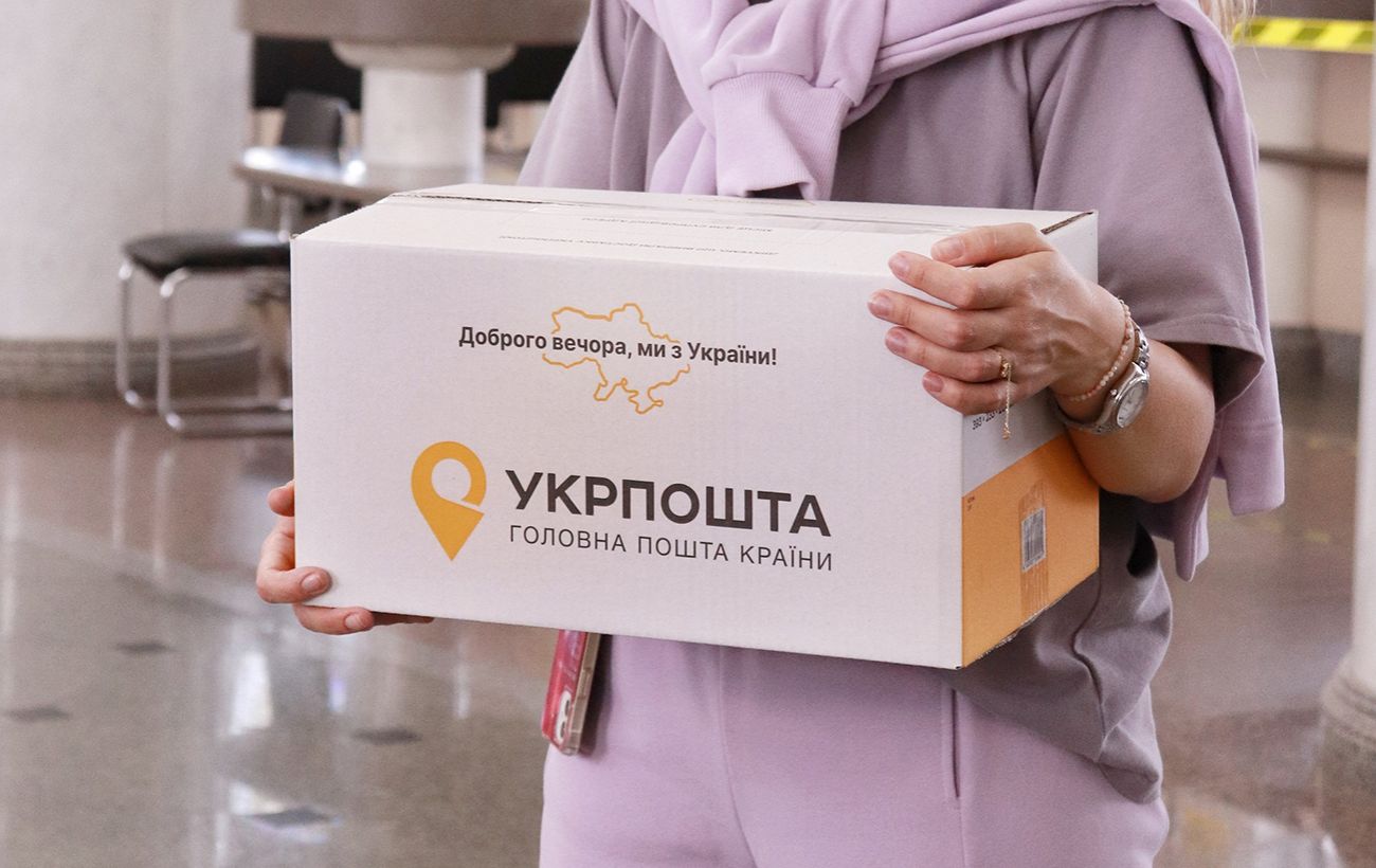 Укрпошта запускає новий тариф «Ескорт»: що спільного між послугою та OnlyFans
