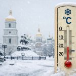 Нові морози наприкінці січня 2026: синоптик розповів, коли очікувати на похолодання